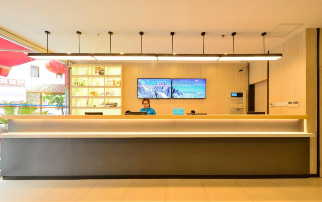 Hanting Express Hanzhou East Railway Station Hangzhou Exterior photo